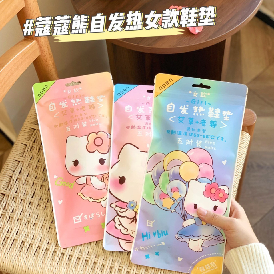 蔻蔻熊发热鞋垫暖脚宝暖足贴