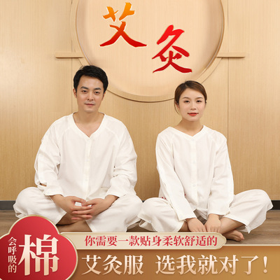 全棉柔软情侣印花男妇汗蒸服简约