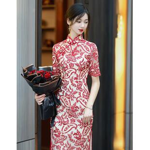 旗袍敬酒服新娘夏季订婚连衣裙回门便装小个子结婚答谢宴中式礼服