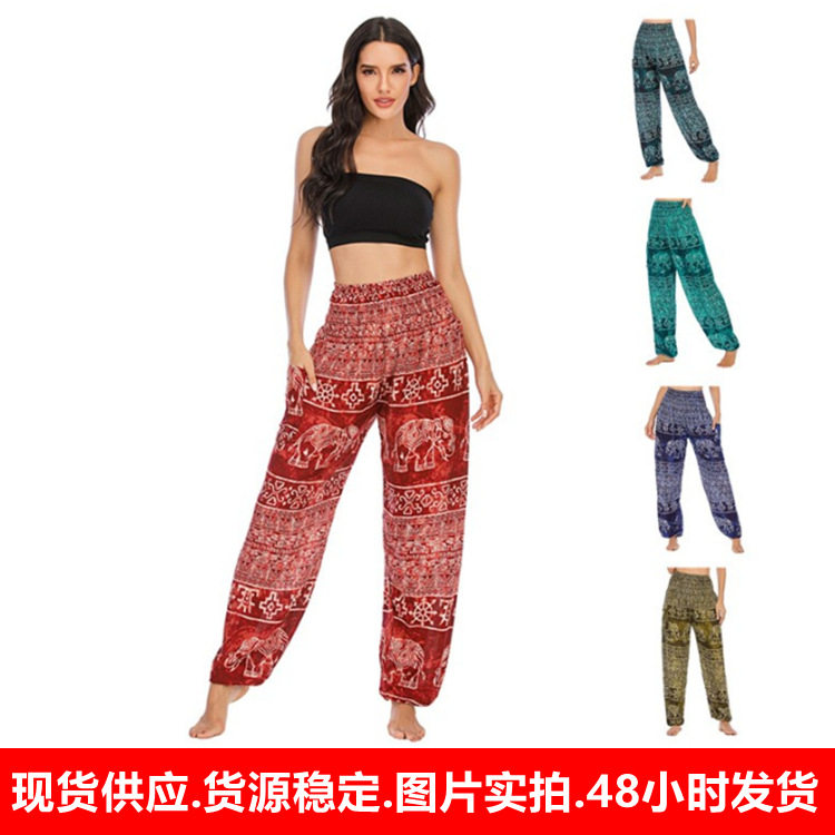 春夏跨境亚马逊欧美泰国大象瑜伽裤灯笼裤瑜伽服休闲长裤女士训练