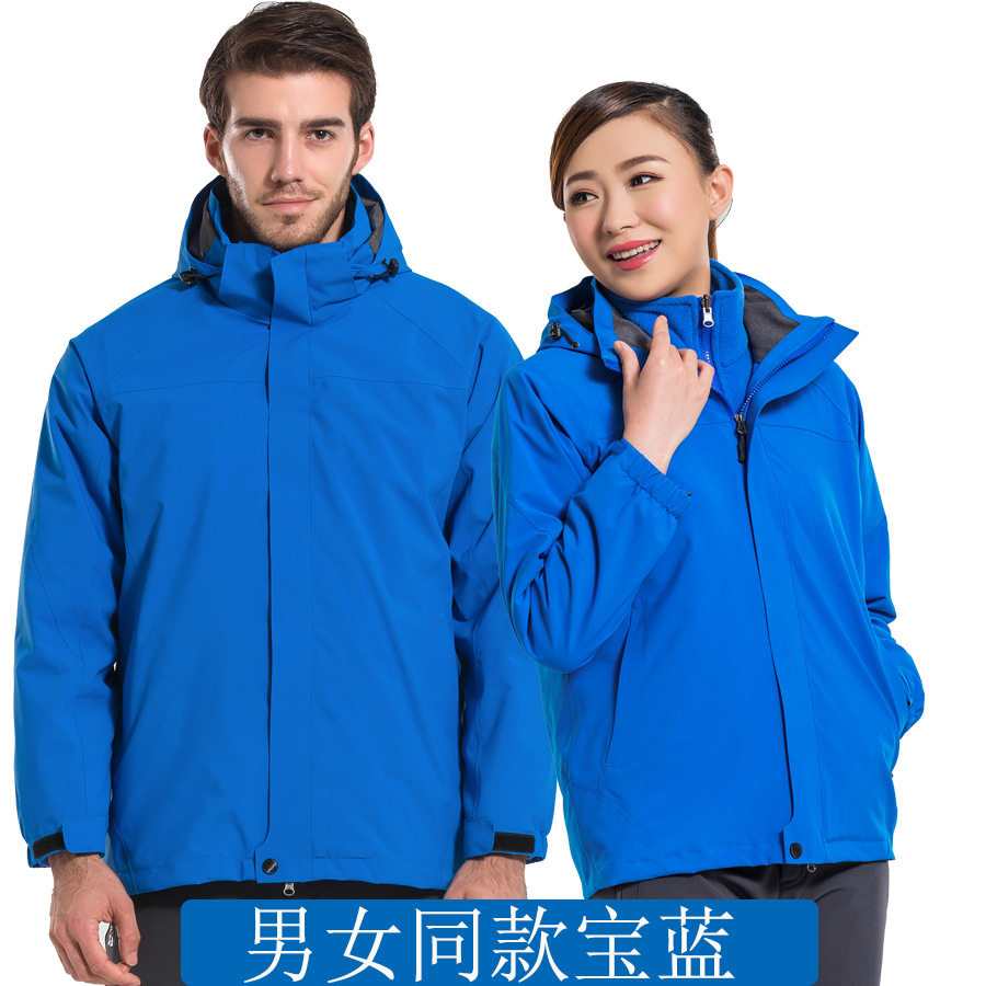 源头户外三合一冲锋衣男女两件套抓绒衣内胆工作服可印绣春秋冬季