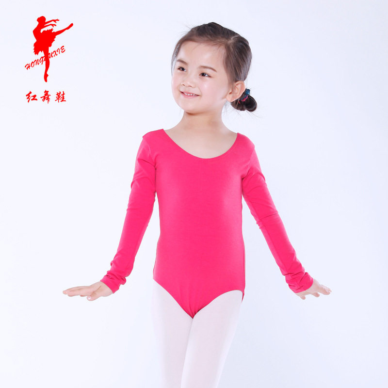 儿童长袖体操练功服幼儿芭蕾形体服半体服幼儿园形体服2026秋季女