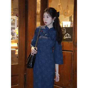 秋雨兮改良旗袍新中式2026新款年轻蓝色国风少女气质文艺长袖秋冬