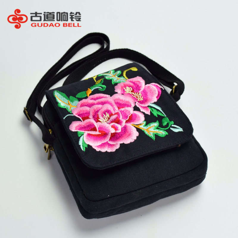 古道响铃民族风绣花迷你手机包
