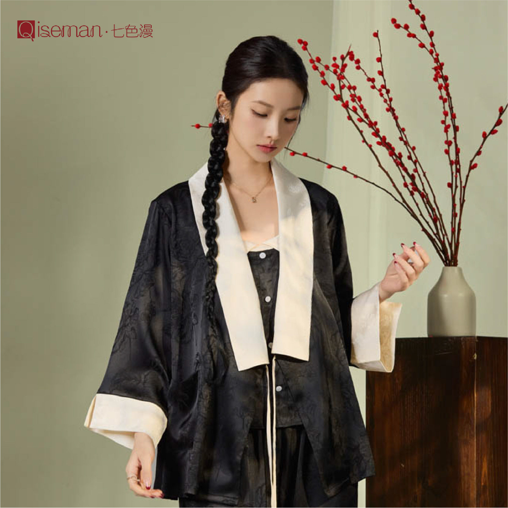 【抗菌缎】春夏提花长袖女士睡衣套装四件套带胸家居服女士冰丝
