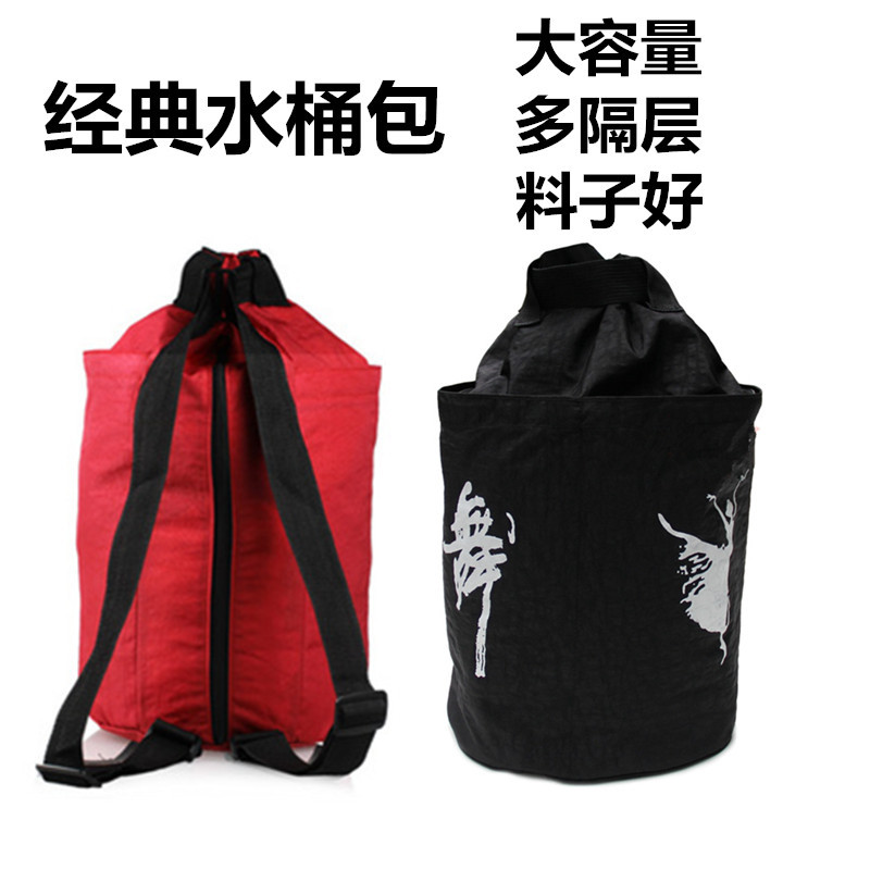 广场舞加厚帆布定做马桶包