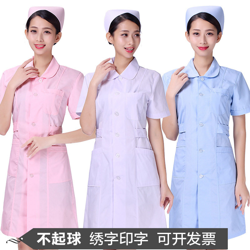 娃娃领护士服夏季短袖修身药店