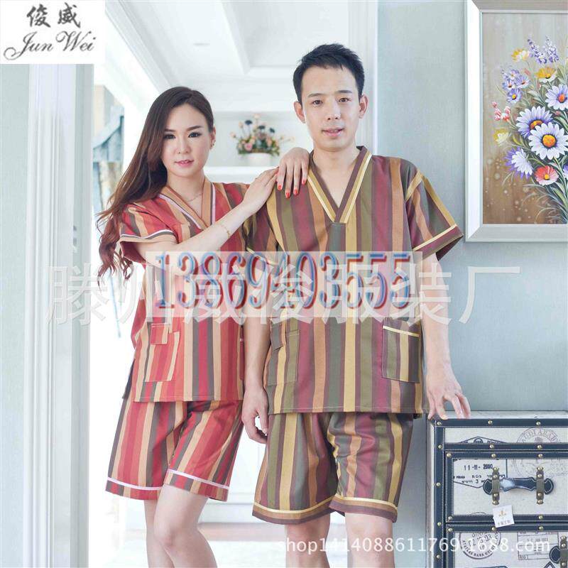 条纹汗蒸服按摩洗浴温泉足疗