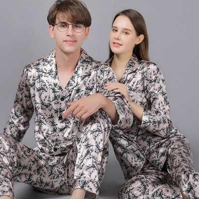 长袖男薄款2026春夏秋新款时尚休闲睡衣丝绸男款冰丝家居服套装