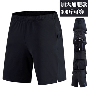 跨境加肥加大运动短裤男式高弹速干健身裤户外训练篮球跑步短裤