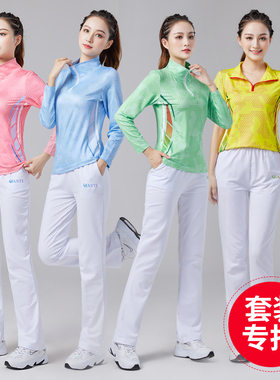 春秋季运动套装速干衣女生健身服波点款时尚套装女广场舞衣服健身