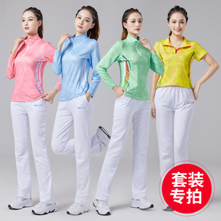 春秋季运动套装速干衣女生健身服波点款时尚套装女广场舞衣服健身