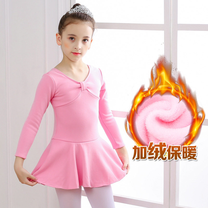 儿童舞蹈服加绒健身衣