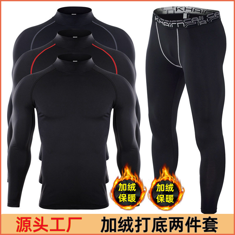 加绒健身服套装男士冬季保暖修身打底衣篮球跑步运动训练服两件套