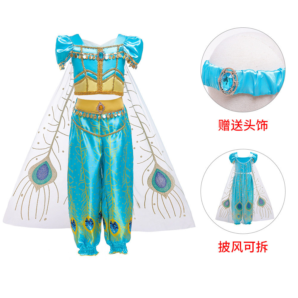 cosplay套装阿拉神丁茉莉公主儿童jasmine扮演aladdin服装公主裙