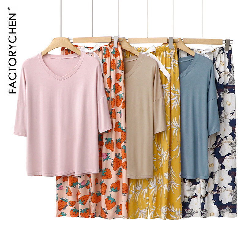 2026春夏新款舒适棉绸撞色女睡衣七分袖多色8分裤女士家居服跨境