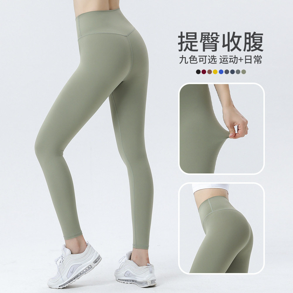 女装健身跑步紧身裤2026女士提臀瑜伽裤跑步运动服裤子弹力打底裤