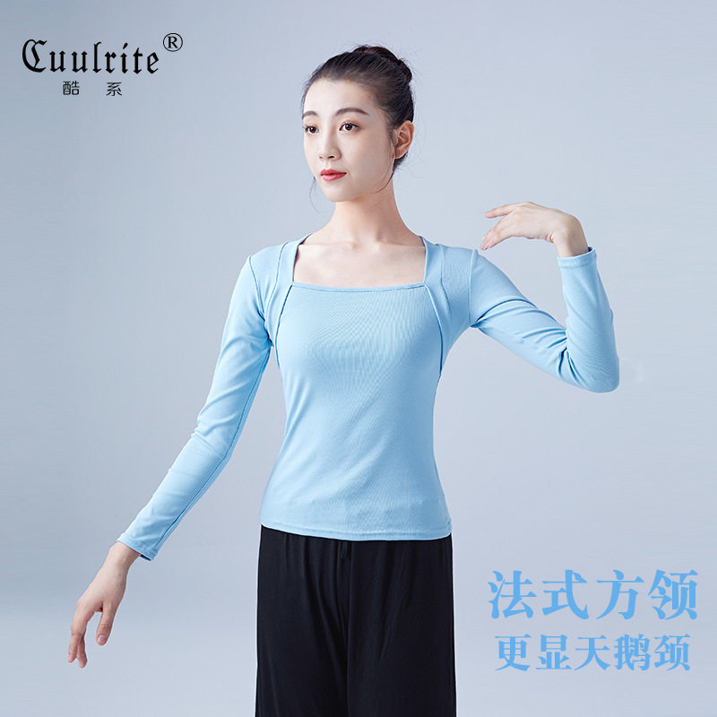 成人舞蹈练功服女春秋长袖假两件形体上衣现代芭蕾舞教师形体服装