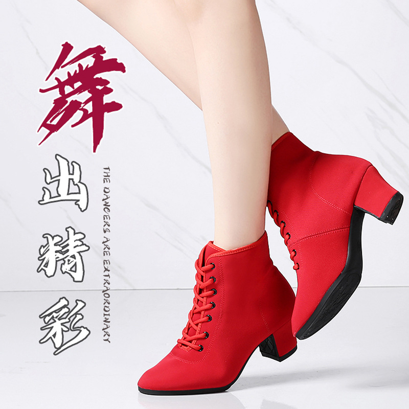 锦鸽丽新款春秋高帮广场舞成人女士拉丁摩登舞中高跟交谊舞跳舞鞋