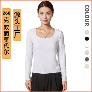 2025春跨境新款U领打底衫可外穿女士秋冬季修身显瘦内搭长袖上衣