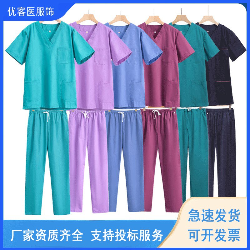 医生手术工作服刷手服涤棉耐氯洗弹力速干洗手衣分体套装短袖男女