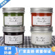 耐高温玻璃果酱瓶罐头酱菜蜂蜜燕窝瓶酸奶昔燕麦冰淇淋沙拉密封罐