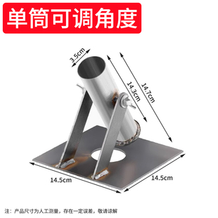 二踢脚支架子加厚角度可调安全二台炮辅助架子双响炮手持驱鸟神器