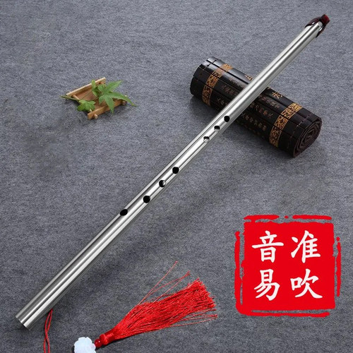 萧乐器不锈钢短箫古风八孔易吹奏G调初入门专业演吹奏乐器零基础