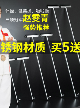 不锈钢长把铁钩子开井盖下水道神器拉卷帘门拉钩手拉勾t字强力钩