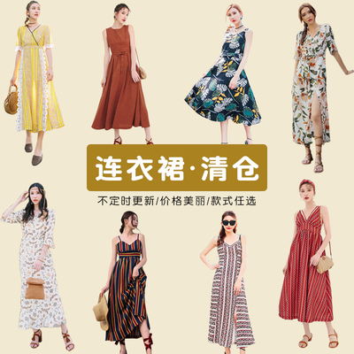 很好看的连衣裙啊宝子们