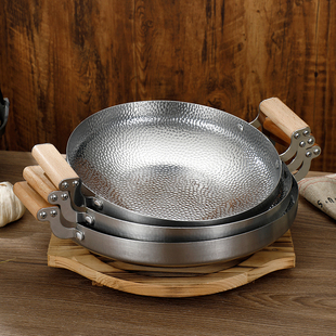 不锈钢酒精炉小火锅一人一锅干锅锅具仔锅商用木柄雪花锅不粘锅