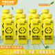 柠檬共和国黄柠檬复合水果汁解腻饮料网红鲜柠檬果汁饮300ml 6瓶