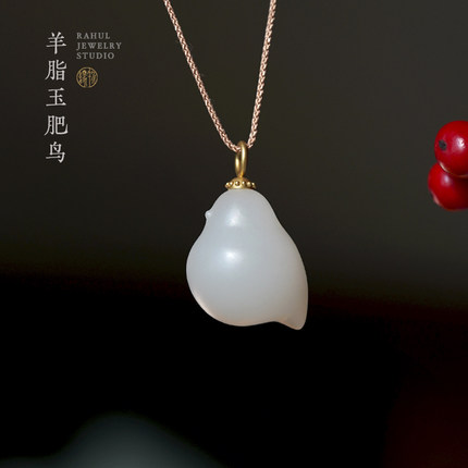 【肥鸟】缘物和田玉肥鸟白玉吊坠小鸟金镶玉坠金镶玉吊坠