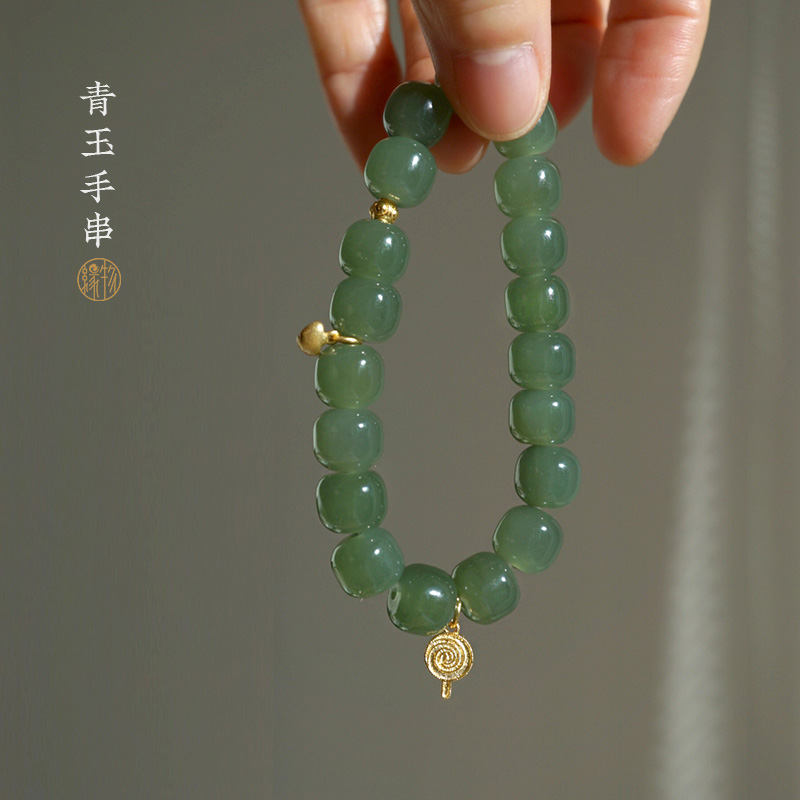 缘物和田玉手串老型设计女款diy