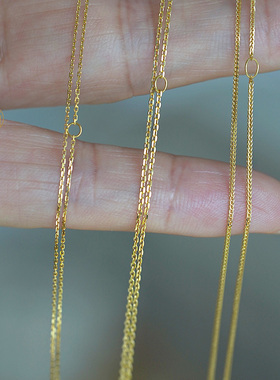 缘物18K金颈链 细链40-45厘米十字链肖邦链子蛇骨链