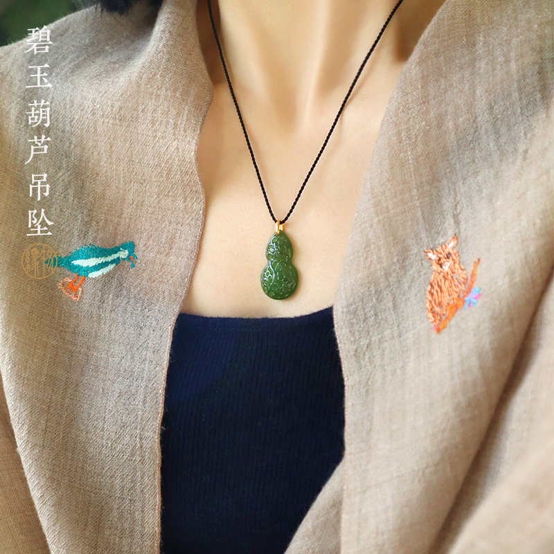 缘物和田玉新品碧玉镂空花片葫芦吊坠18k金扣简约福禄相随