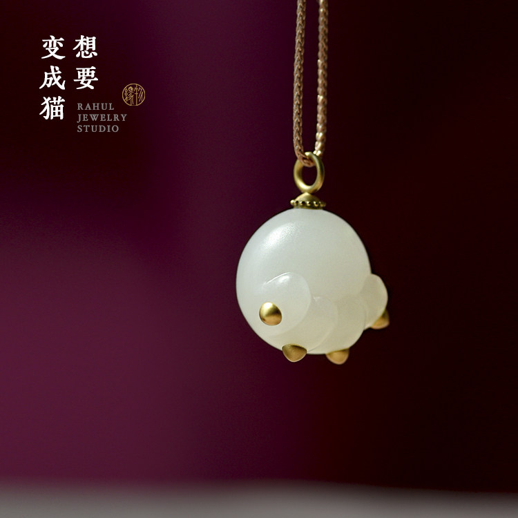 【猫的恩返】原创设计 缘物和田玉白玉挂件 招财手吊坠猫爪子玉坠