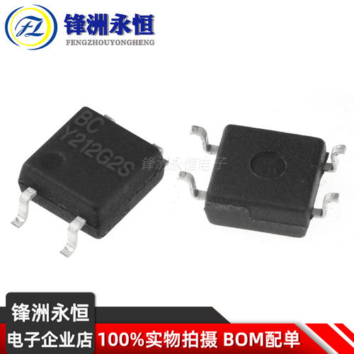 众力 BCY212G2S 光MOS继电器/SOP-4 1A 替松下AQY212G2S KAQY212S