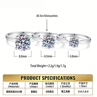 s925纯银四爪戒指女钻石婚戒圆形一克拉莫桑石新款 指环 Drctcy