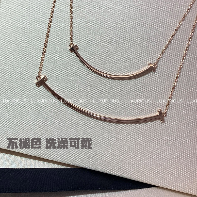 [Luxurious复古轻奢珠宝(品质严选)项链]Luxurious定制 | 微笑项链月销量310件仅售159元