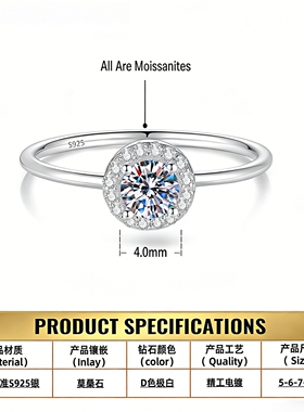 【Drctcy】s925纯银圆包戒指女钻石婚戒圆形30分微镶莫桑石新款