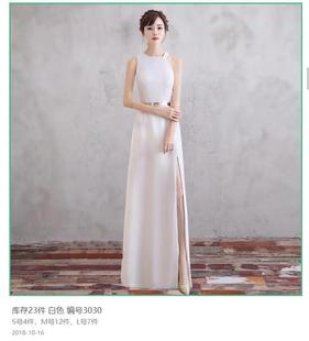 出租礼仪旗袍礼服伴娘伴郎服迎宾青花瓷开业年会演出颁奖模特服装