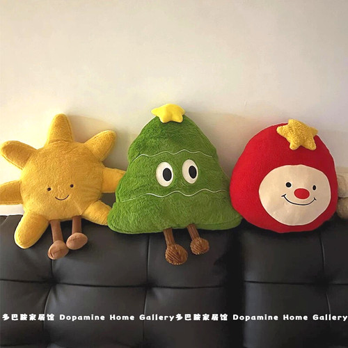 客厅沙发摆件房间床头多巴胺抱枕