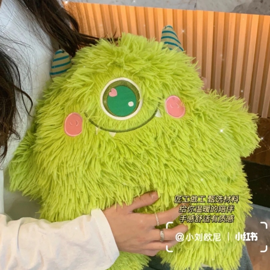 可爱解压治愈系礼物女生抱枕丑萌小怪兽毛绒公仔客厅沙发靠垫玩偶