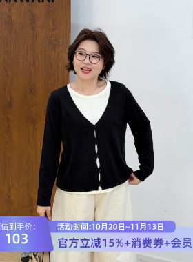 宛宛大码女装黑色纯欲风拼接长袖t恤秋季胖mm巨显瘦假两件针织衫