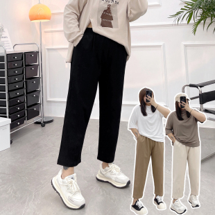 子春秋胖妹妹宽松显瘦休闲哈伦裤 胖mm遮肚肉裤 减龄潮 女装 宛宛大码