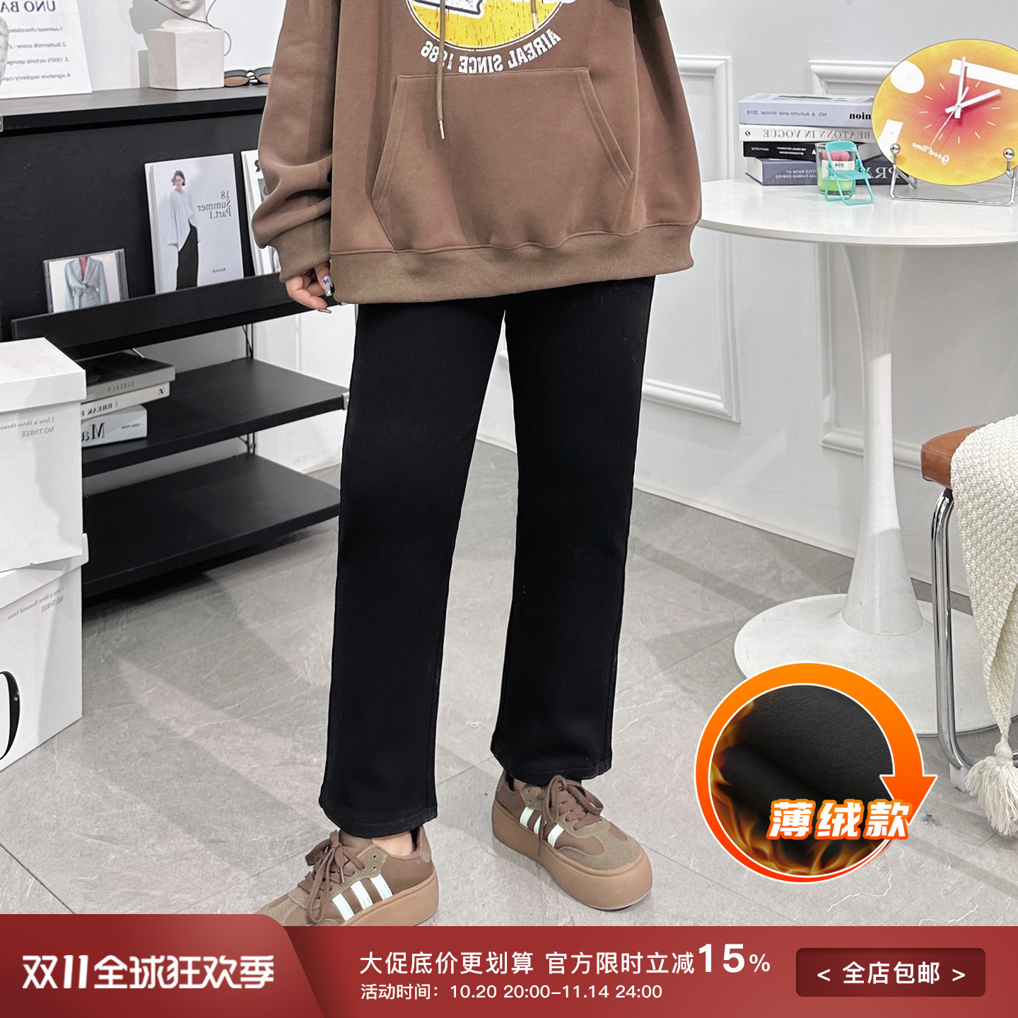 宛宛家黑色烟管裤百搭时尚