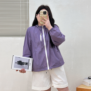 宛宛大码胖MM撞色防晒开衫女夏季新品薄款显瘦遮肉透气外套百搭款