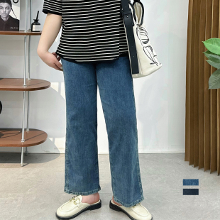 百搭微喇裤 女2026春秋季 子设计感 胖mm高腰直筒九分牛仔裤 宛宛大码