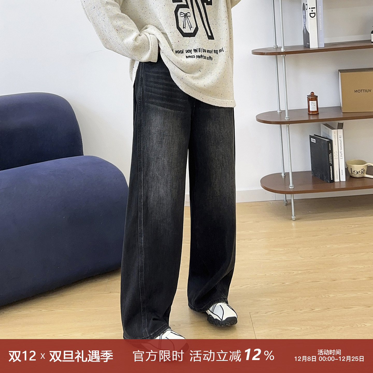 宛宛大码牛仔阔腿弯刀裤女2025新款胖mm梨形身材宽松香蕉裤镰刀裤